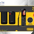 NSP 2600 DS με Φωνητικό Πληκτρολόγιο και Φωνητική Αναγνώριση Κλήσεων + SOS Button