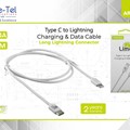 Lime Καλώδιο Data - Φόρτισης - 30w - Type C To Lightning με Μακρύ Κονέκτορα