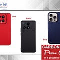 VOLTE-TEL CARBON LIFT Θήκη Κινητού - Αντικραδασμική - Με Προστασία Κάμερας