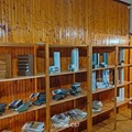 Βρανάς PVC