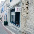 Βρανάς PVC