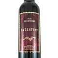 Νάμα, Βυζαντινός Οίνος Θείας Ευχαριστίας