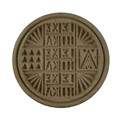 Σφραγίδα πρόσφορου ξύλινη στρογγυλή