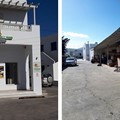 Κατάστημα & αποθήκες ξυλείας