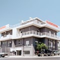 Το Κατάστημά μας