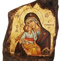 Βυζαντινή εικόνα, ζωγραφισμένη στο χέρι σε παλιό ακανόνιστο ξύλο