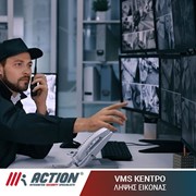 ACTION SECURITY SYSTEMS: Φωτογραφίες