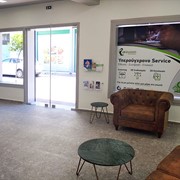 customer.pip_photo6_desc_descr
