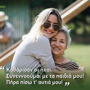 customer.pip_photo2_desc_descr