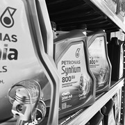 ΑΜΑΞΟΕΜΠΟΡΙΚΗ: Φωτογραφίες