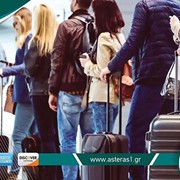 Παραλαβή από αεροδρόμια, λιμάνια, σταθμούς, λεωφορεία και Κτελ