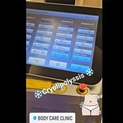 BODY CARE - ANDRIOPOULOU CHARA