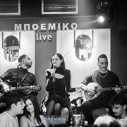 BOEMIKO: Photos