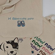 customer.pip_photo4_desc_descr