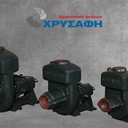 Self-Priming Pumps 2',2.5' & 3' 2-15hp