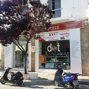 customer.pip_photo1_desc_descr