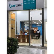 EARPLUS - ΑΘΗΝΑ: Φωτογραφίες