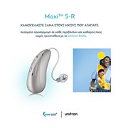 EARPLUS - ΞΑΝΘΗ: Φωτογραφίες