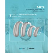 EARPLUS - ΞΑΝΘΗ: Φωτογραφίες