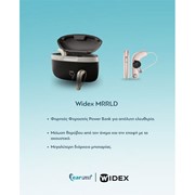 EARPLUS - ΞΑΝΘΗ: Φωτογραφίες