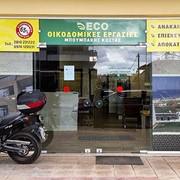 customer.pip_photo1_desc_descr