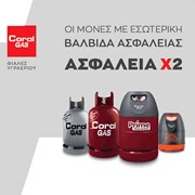 ΕΥΣΤΑΘΙΟΥ ΔΗΜΗΤΡΗΣ: Φωτογραφίες