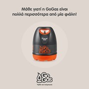 ΕΥΣΤΑΘΙΟΥ ΔΗΜΗΤΡΗΣ: Φωτογραφίες