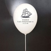 EKTYPOTIKI THESSALONIKIS ΕΕ: Photos