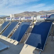 ENERGY PASS: Photos