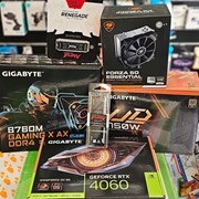ENTER COMPUTERS - DELIGIANNIDIS: Photos