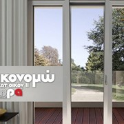 Κουφώματα