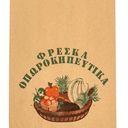 Χαρτοσακούλα Κραφτ καφέ έντυπη η ατύπωτη, κατάλληλη για μαναβική σε διάφορες διαστάσεις