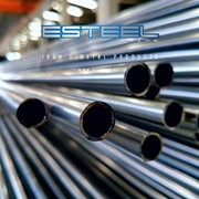 Στρατζαριστά, σωλήνες μορφής Esteel