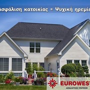 EUROWEST: Photos