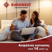 EUROWEST: Photos