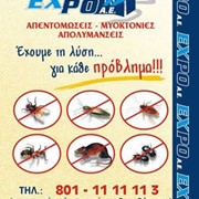 Απεντομώσεις, Μυοκτονίες, Απολυμάνσεις