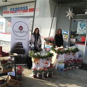 EXPRESS MARKET: Φωτογραφίες