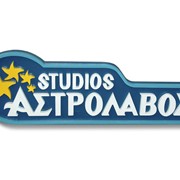 Ξύλινη, χειροποίητη επιγραφή