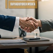 ΦΟΡΟΛΟΓΙΣΤΙΚΗ ΙΚΕ - ΚΑΡΟΥΣΗΣ ΑΝΤΩΝΙΟΣ & ΣΥΝΕΡΓΑΤΕΣ: Φωτογραφίες