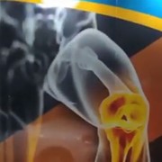 Πελματογράφος Alfa Care
