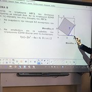 ΦΡΟΝΤΙΣΤΗΡΙΑ ΚΕΦΑΛΑ: Φωτογραφίες