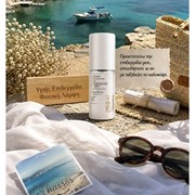 ΦΥΤΙΚΗ ΟΜΟΡΦΙΑ: Φωτογραφίες & Βίντεο