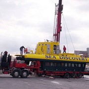 Καθέλκυση σκάφους