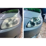 customer.pip_photo3_desc_descr