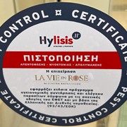 HYLISIS: Photos & Video