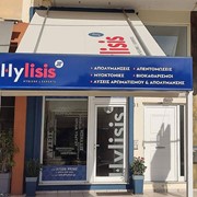 HYLISIS: Photos & Video
