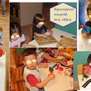 customer.pip_photo2_desc_descr