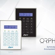 Orpheus - Συστήματα ασφαλείας, Access Control