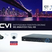 HD CVI - Συστήματα ασφαλείας, παρακολούθησης