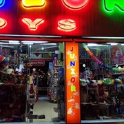 JUNIOR TOYS - BAMPANARAS VAIOS: Photos